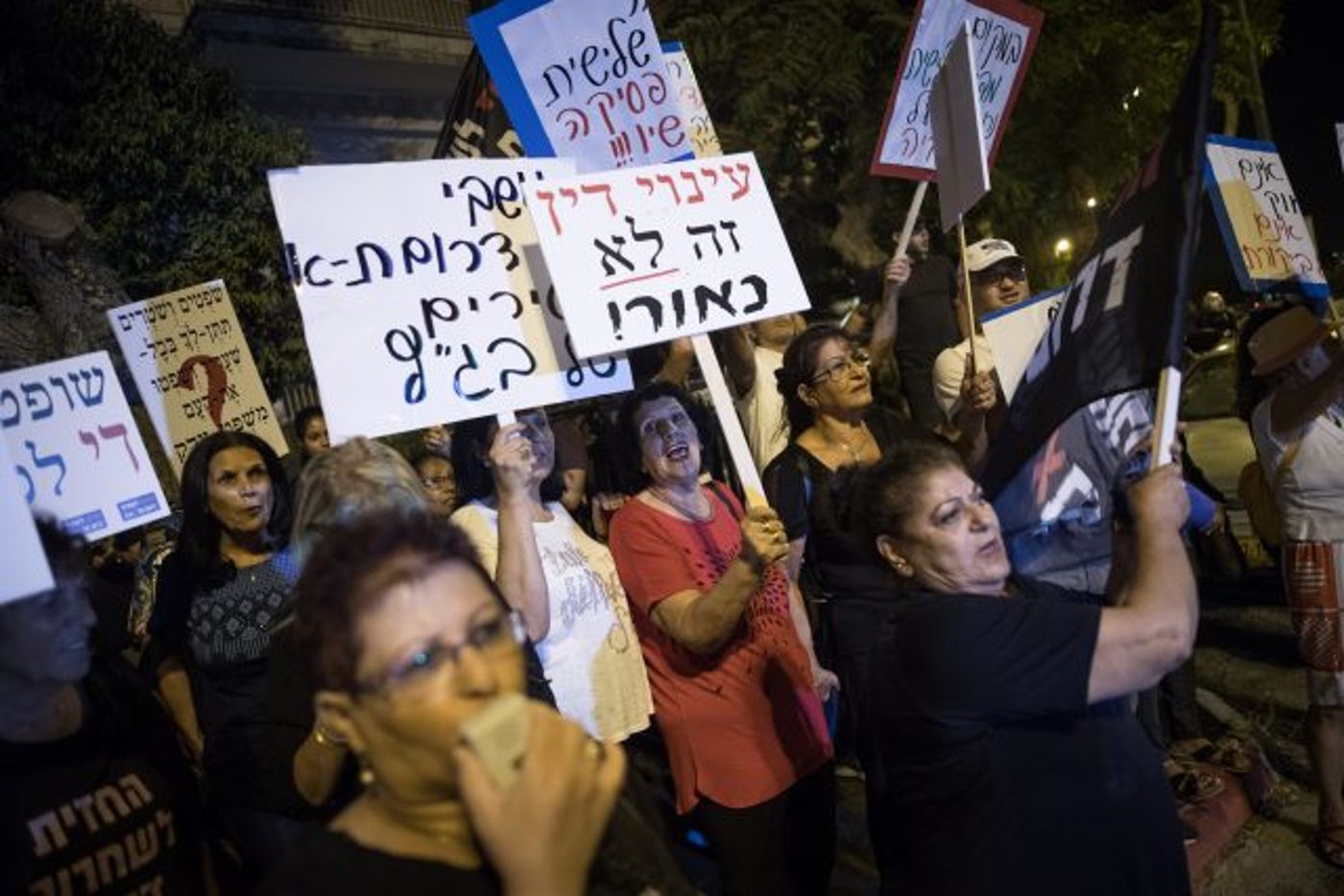 תושבי דרום ת"א עושים "אלדד יניב" למרים נאור