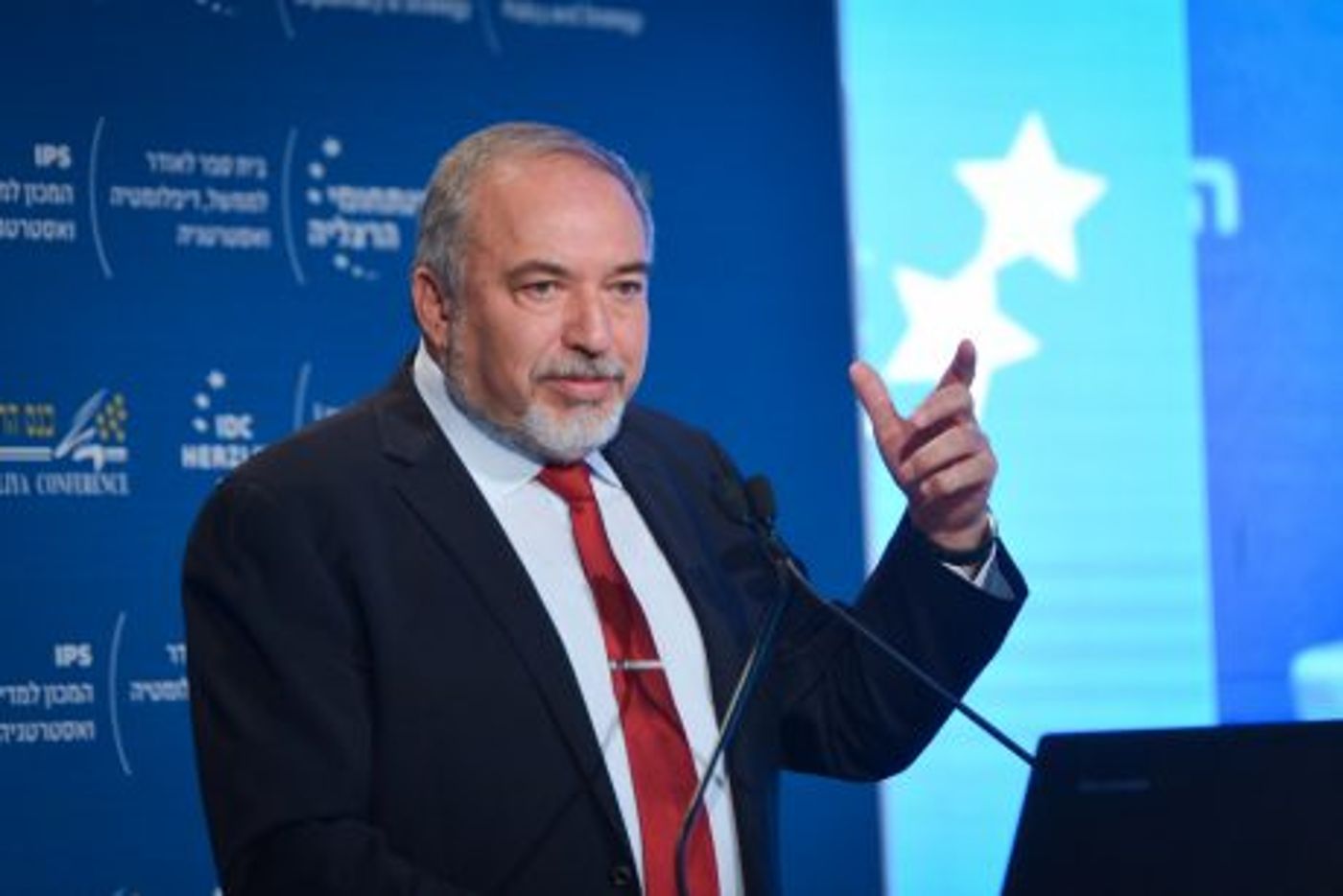 "נוער הגבעות מחמש את שונאי ישראל"