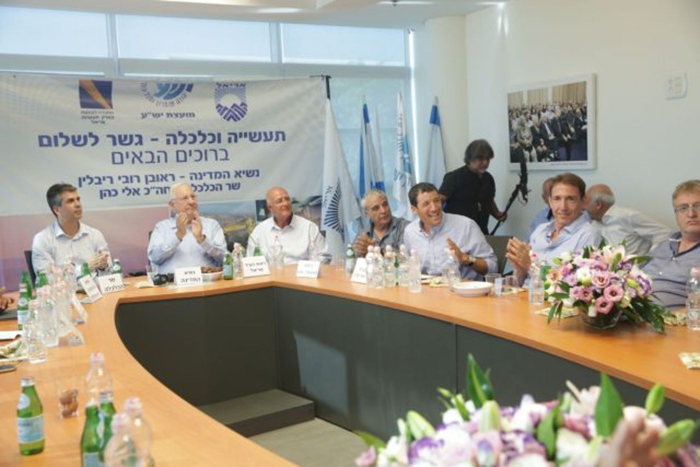 מפגש הנשיא עם ראשי מועצות בישע, תעשיינים ויזמים (קרדיט