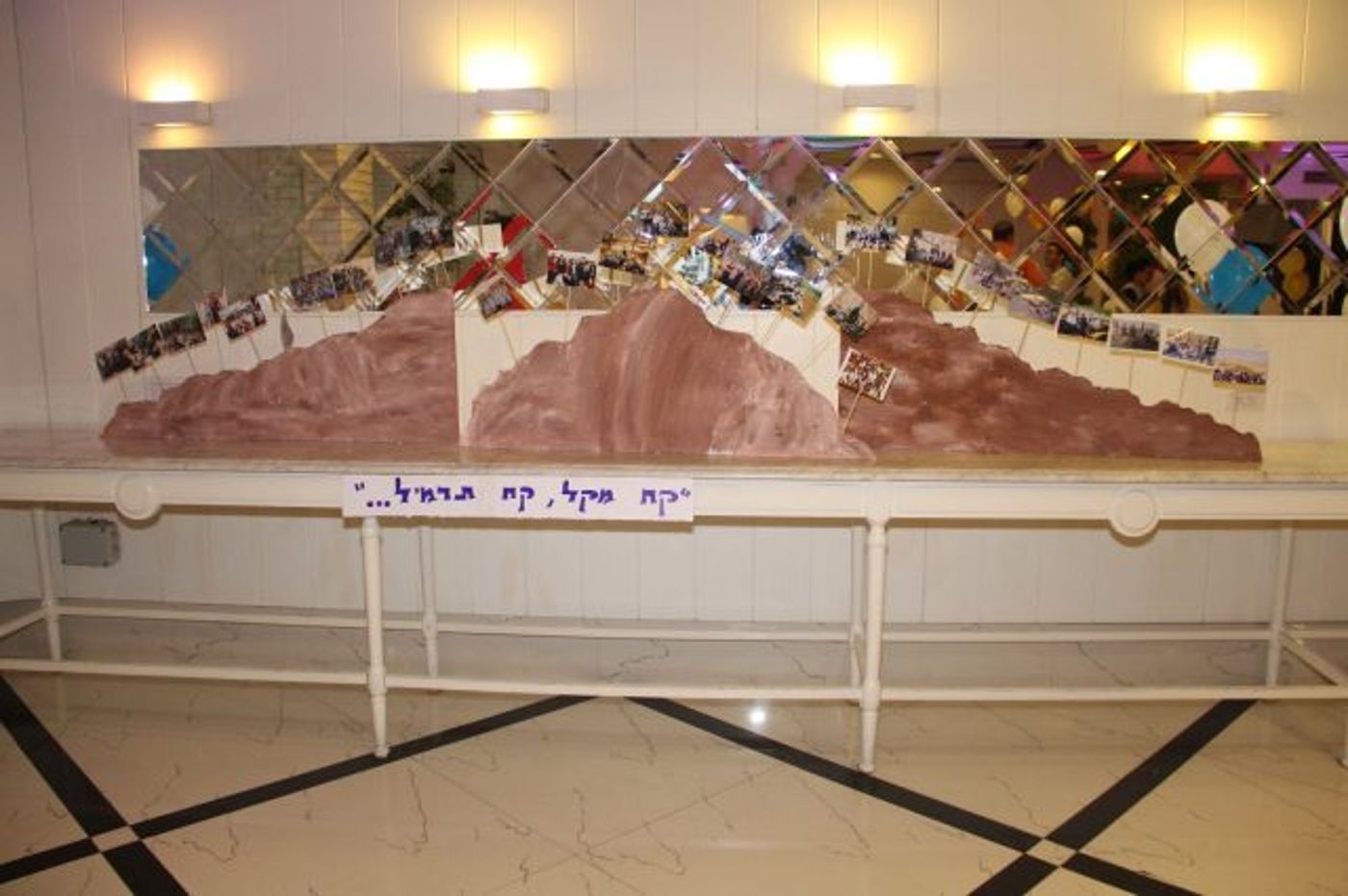 מאות הגיעו לכנס הבוגרים של סניף בת ים מרכז. צפו