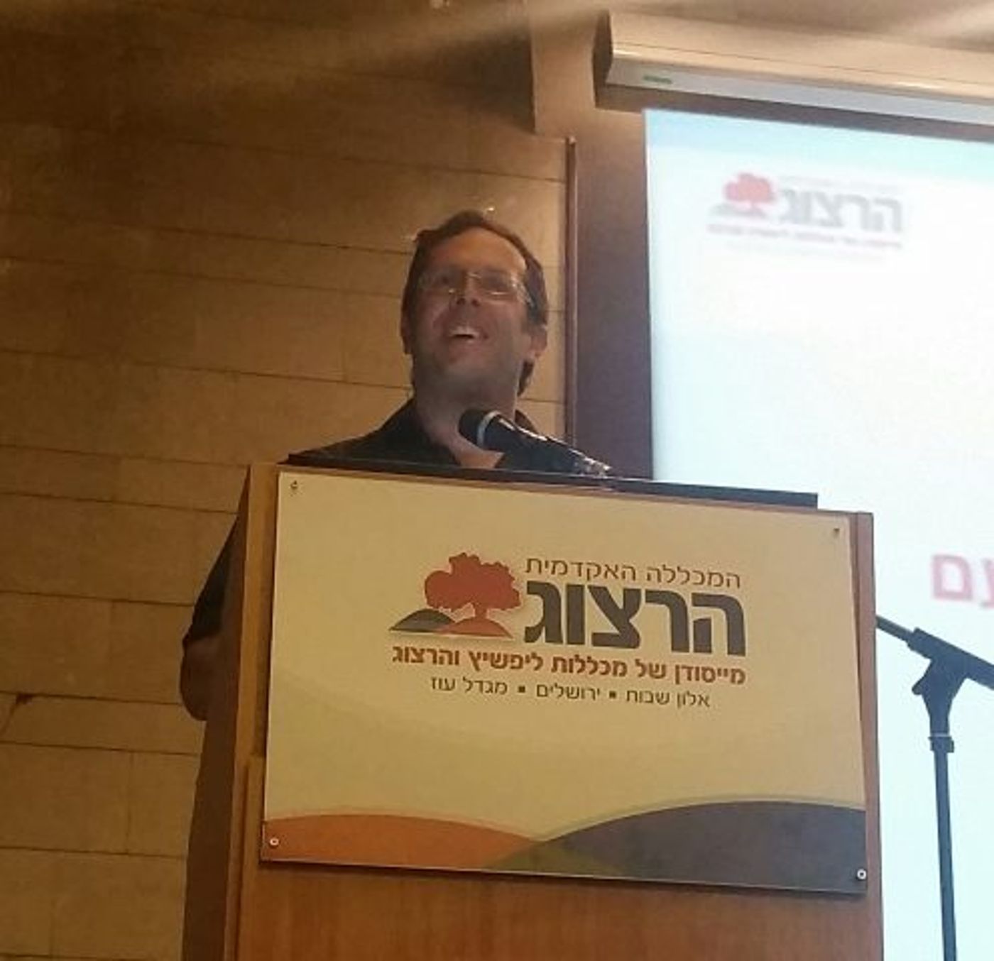 איך יראו כיתות הלימוד בעוד כעשור?