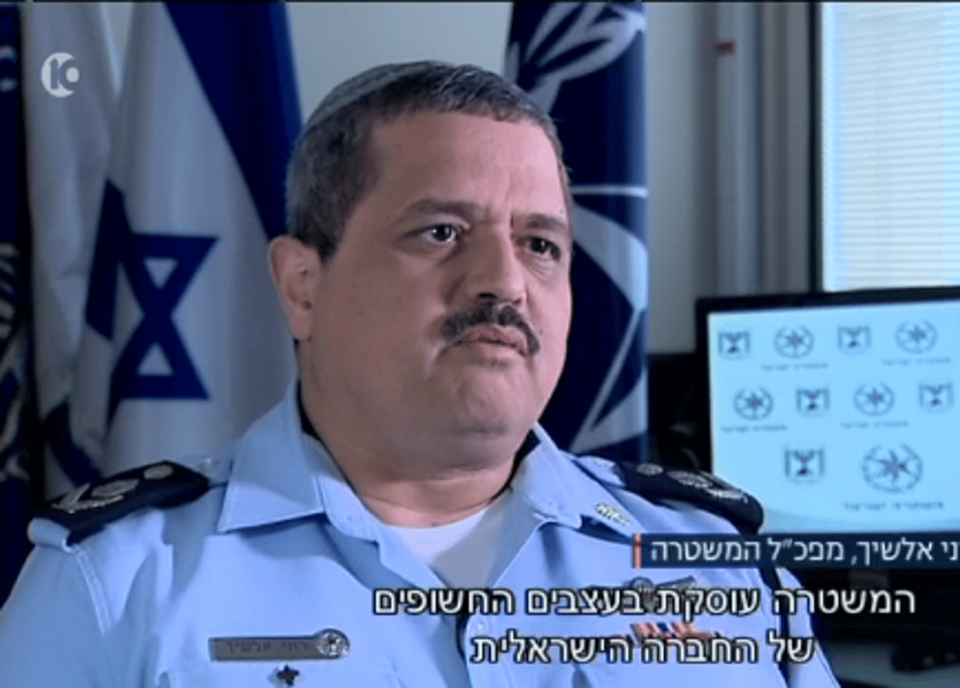 אלשיך מגלה: המשפט שגרם לי להסכים להיות מפכ"ל.צפו