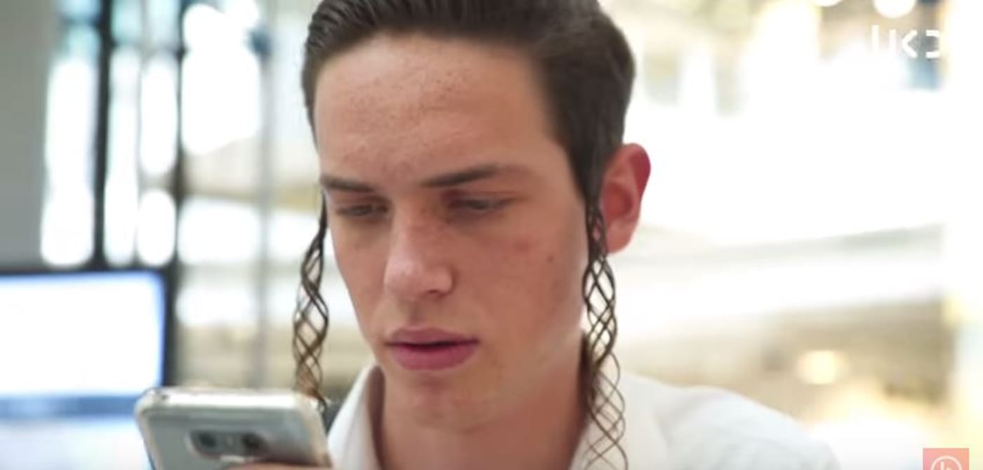 צפו: כיצד מתכוננים ל3 וחצי ימים ללא סמארטפון?