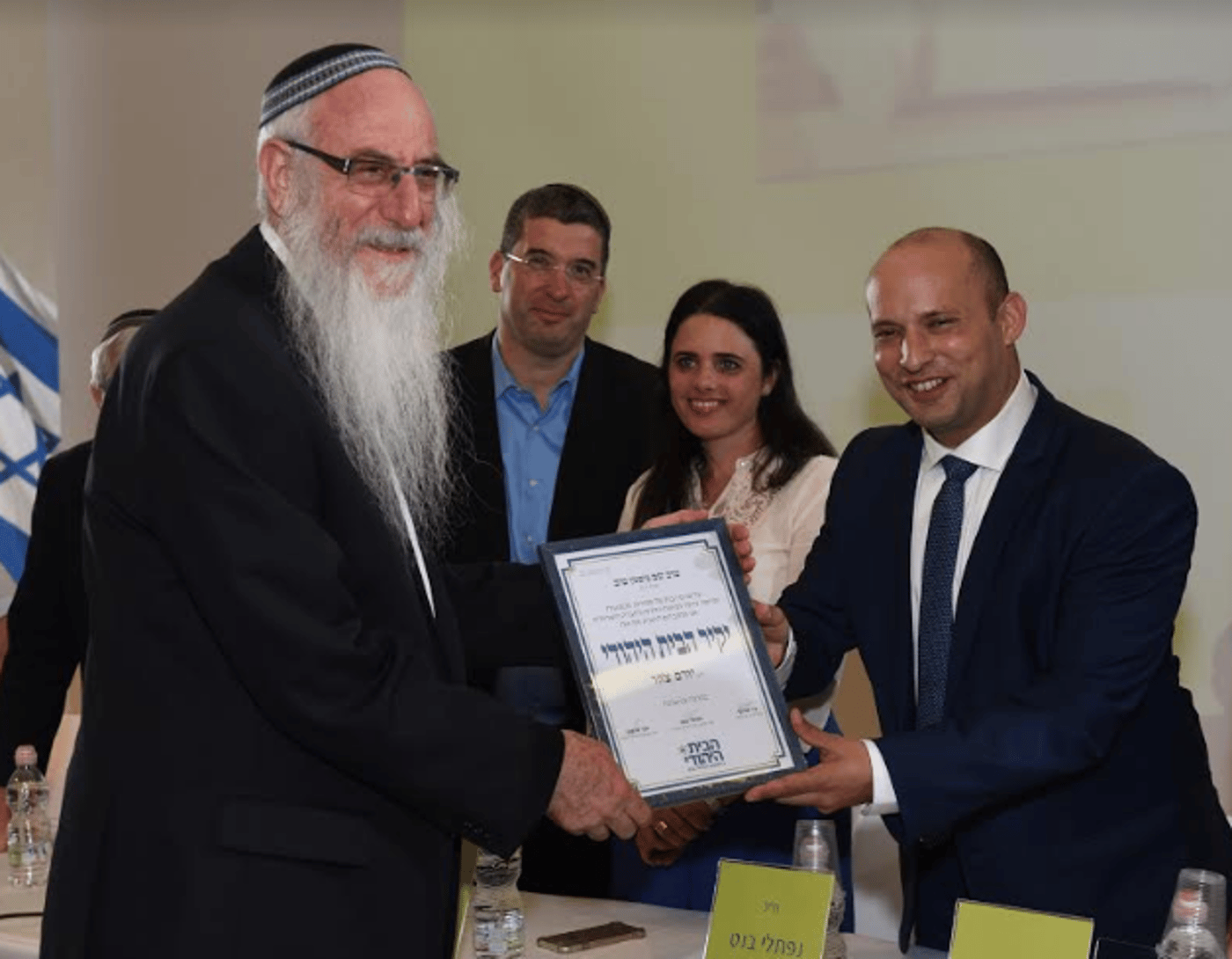 אות יקיר 'הבית היהודי' הוענקה לעשרה אנשים