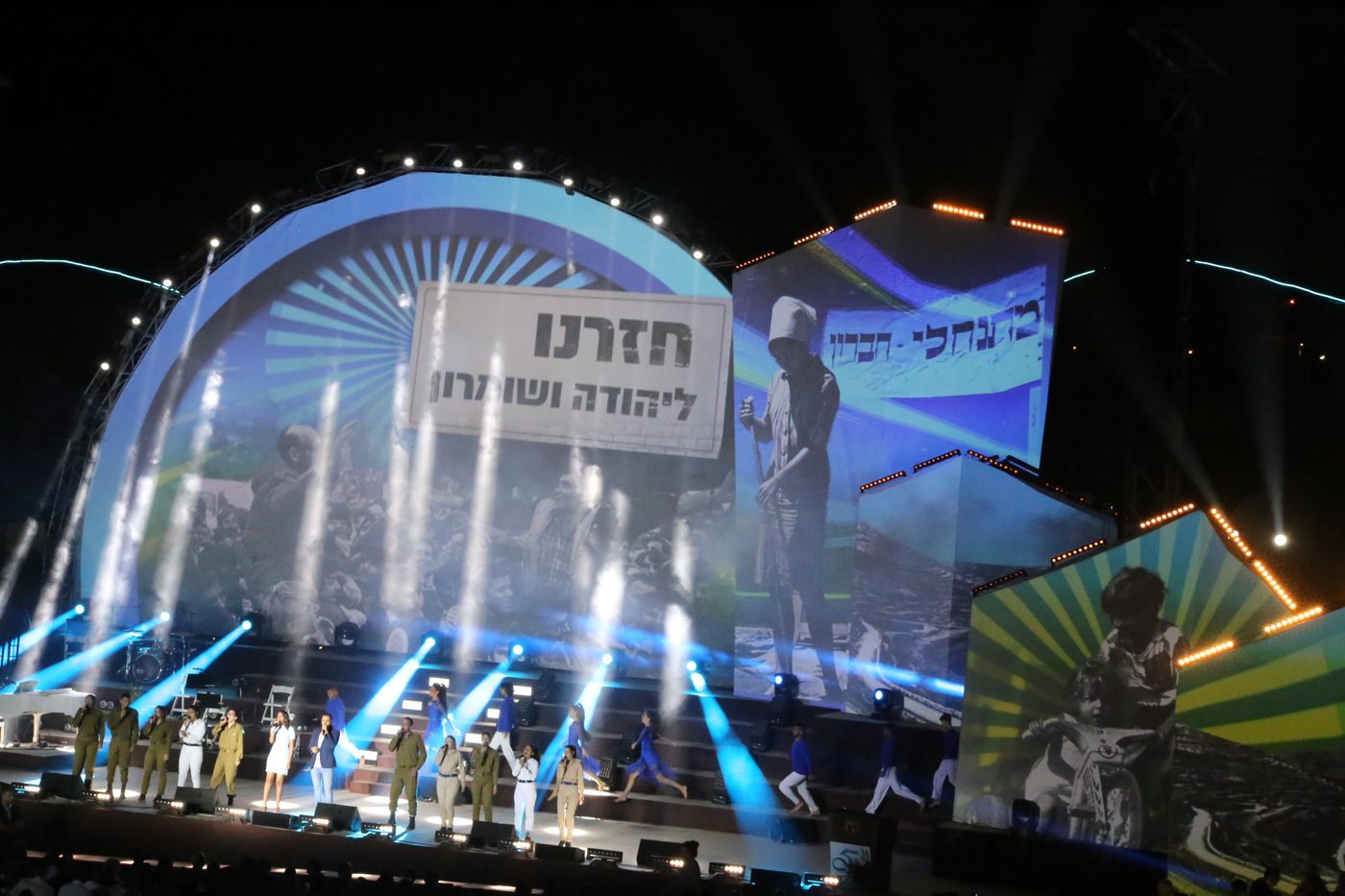 נתניהו: לא תהיה יותר עקירה של ישובים בא"י