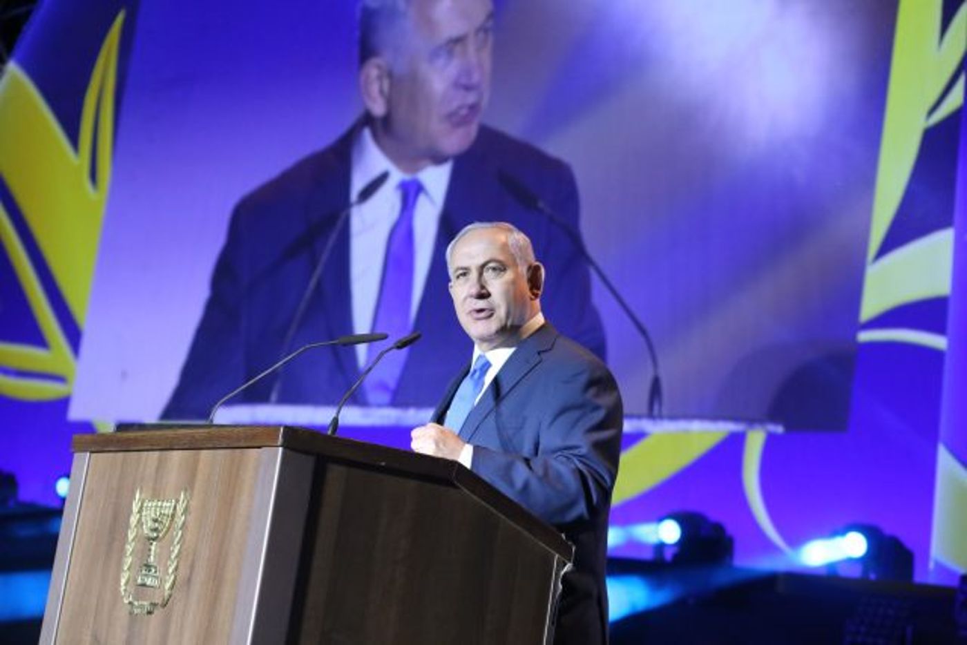 רה"ב בנאומו. נרגש להיות כאן