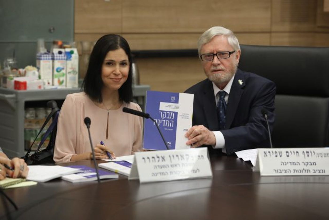 "דו"ח מטלטל שחושף הזנחה פושעת לאורך שנים"