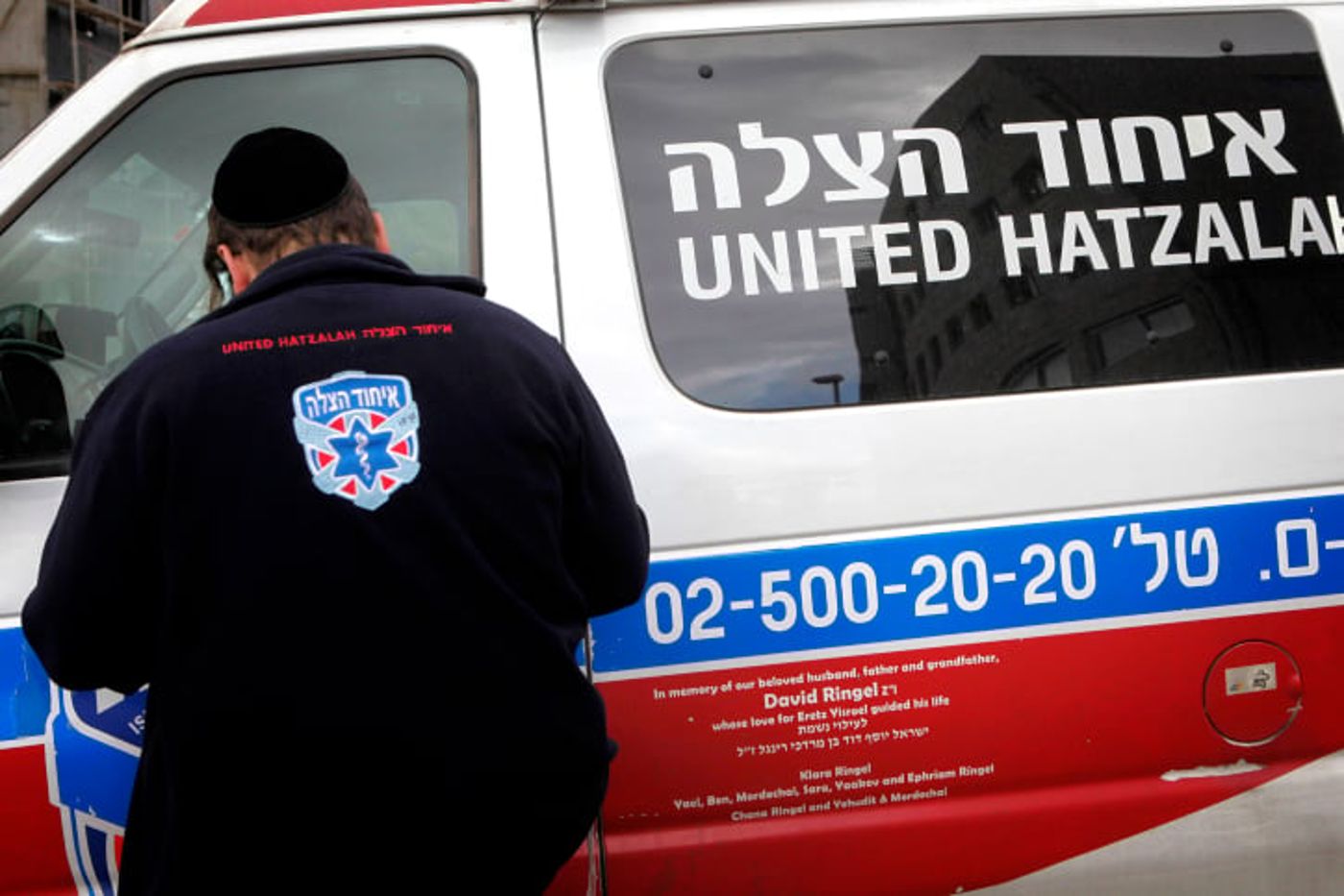 זוועה:שלוש אצבעות של ילד נקטעו בשמחת בית השואבה