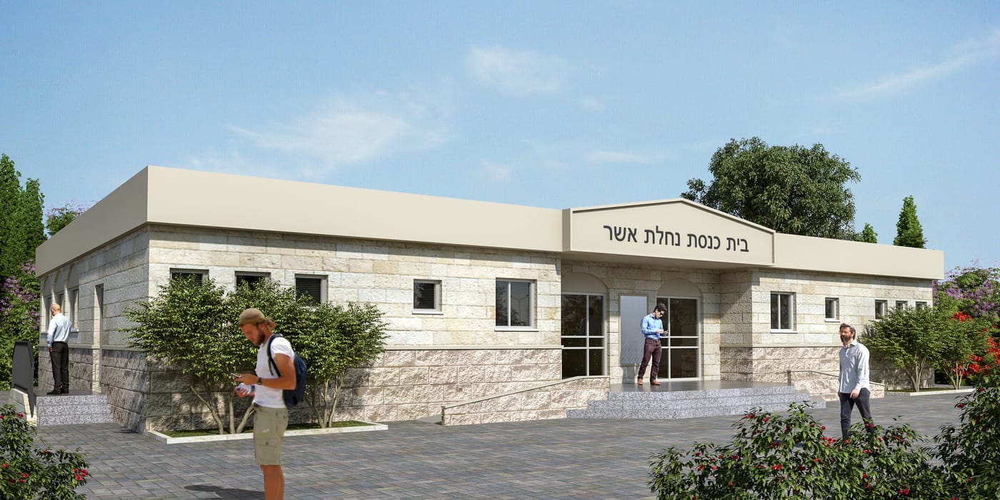 הקהילה שבונה את בית הכנסת לפני שהתושבים מגיעים