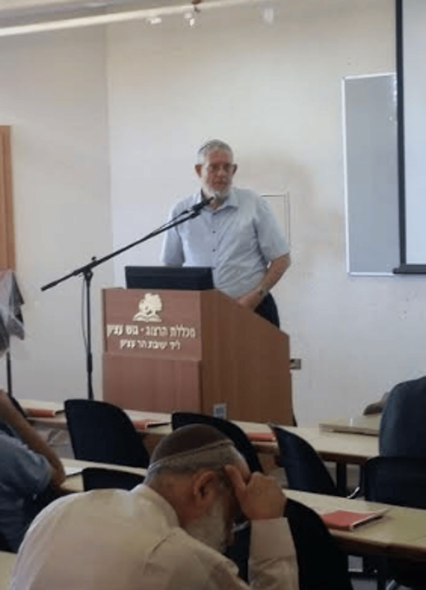 פתיחת שנה חגיגית במכללת הרצוג