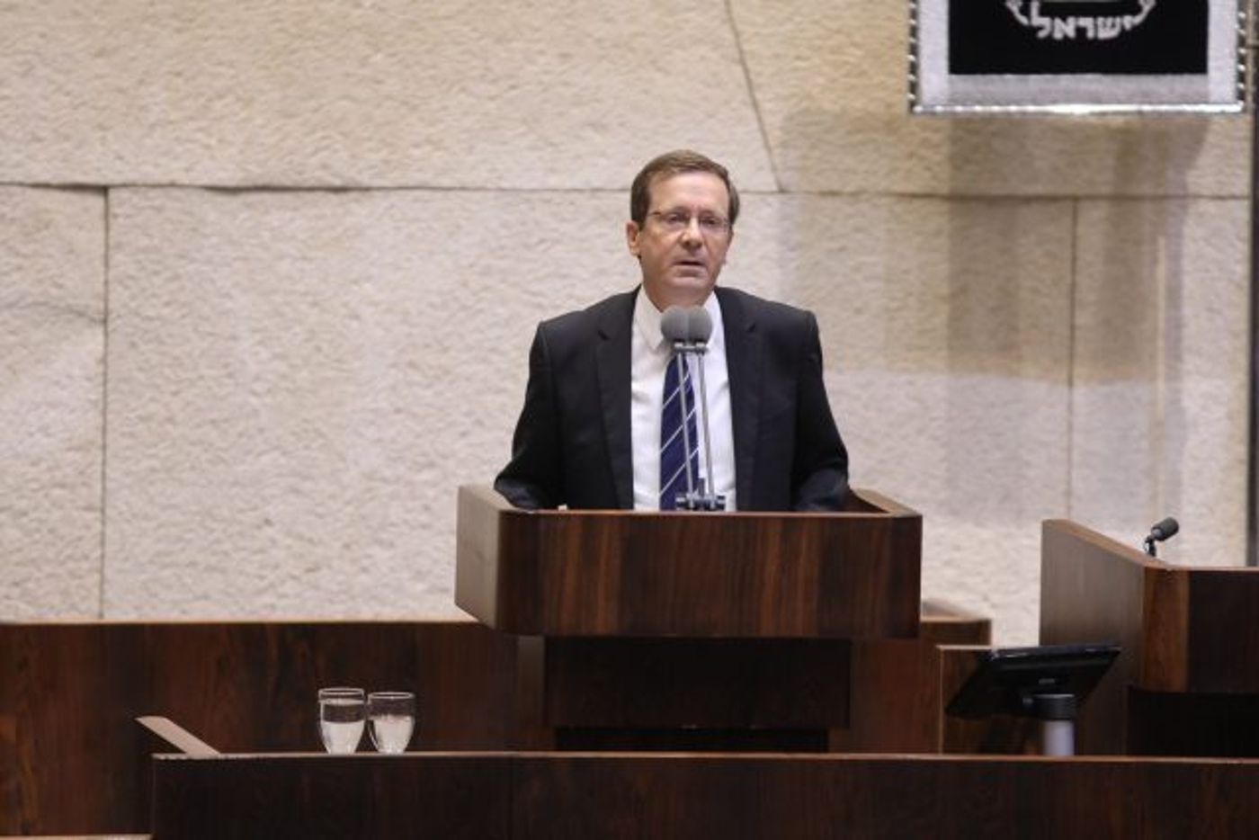 נגד רה"מ