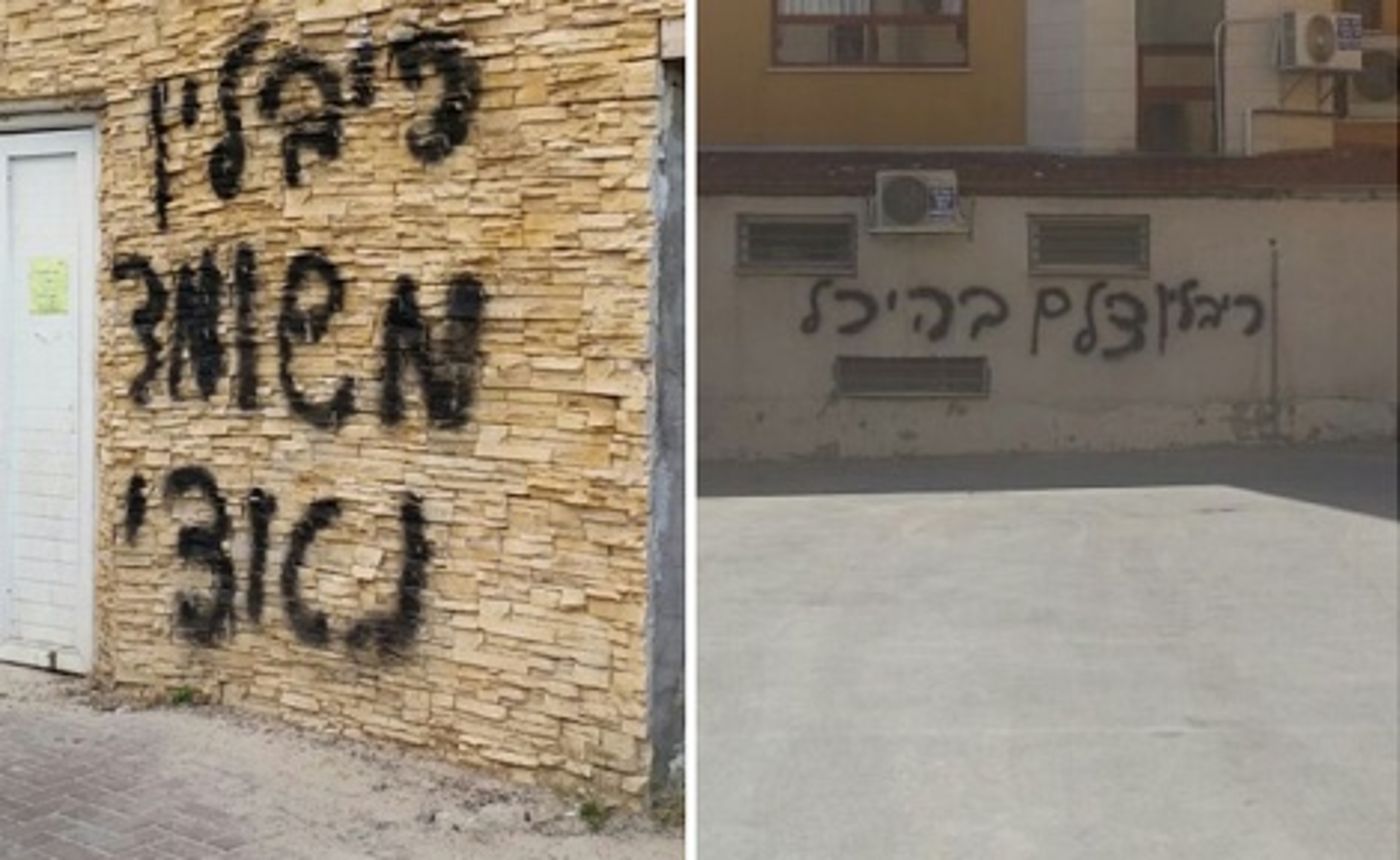 הנשיא מגיב להתקפות: "התפקיד מביא לקו האש"