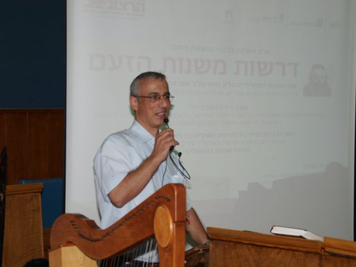 ערב של אש קודש: הזדמנות נוספת לזיכרון ותיעוד