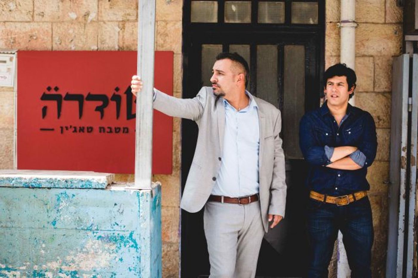 מכתוב • קומדיה מהנה למי שמוכן (רק) ליהנות