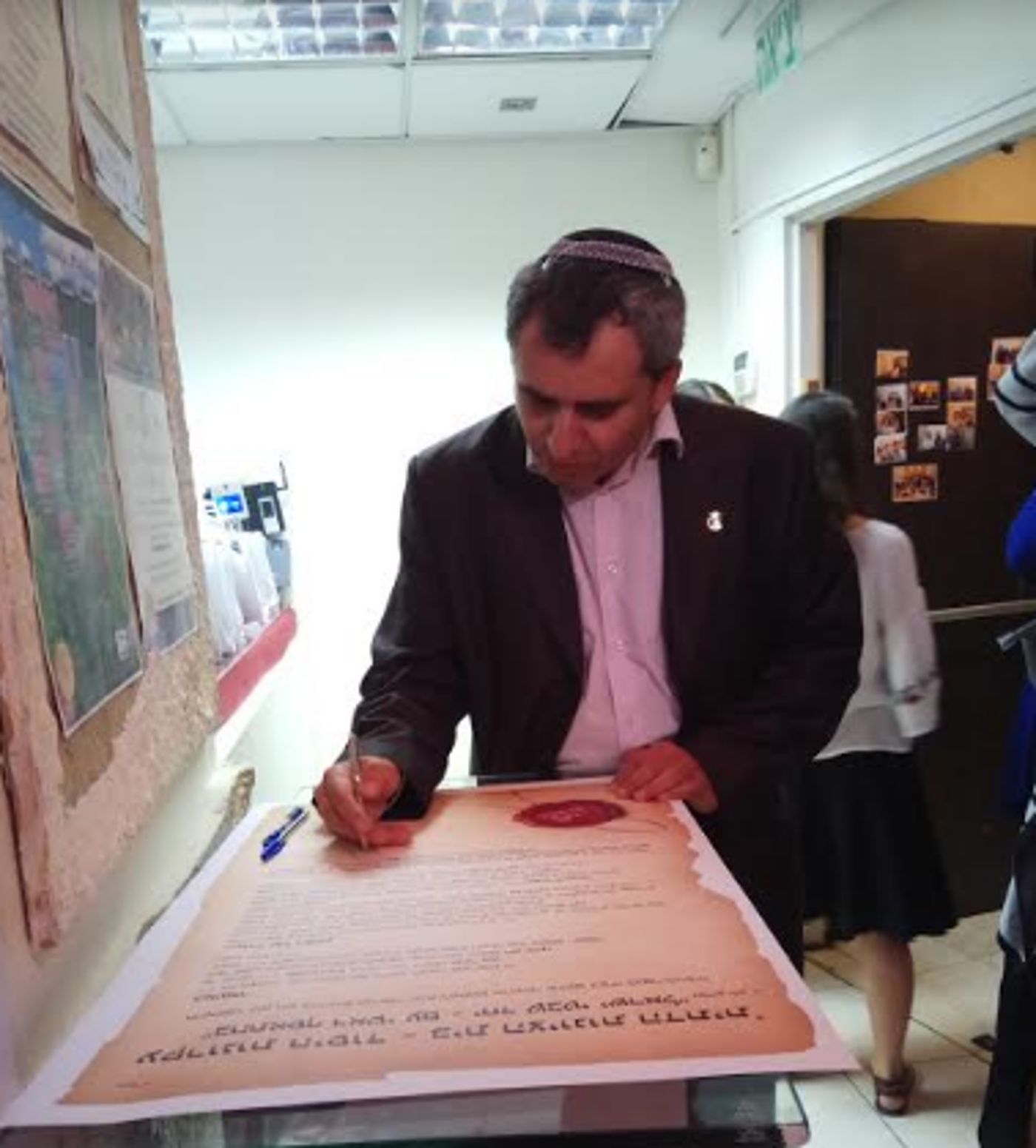"סיימנו להיות הילד הקטן של התנועה הציונית"