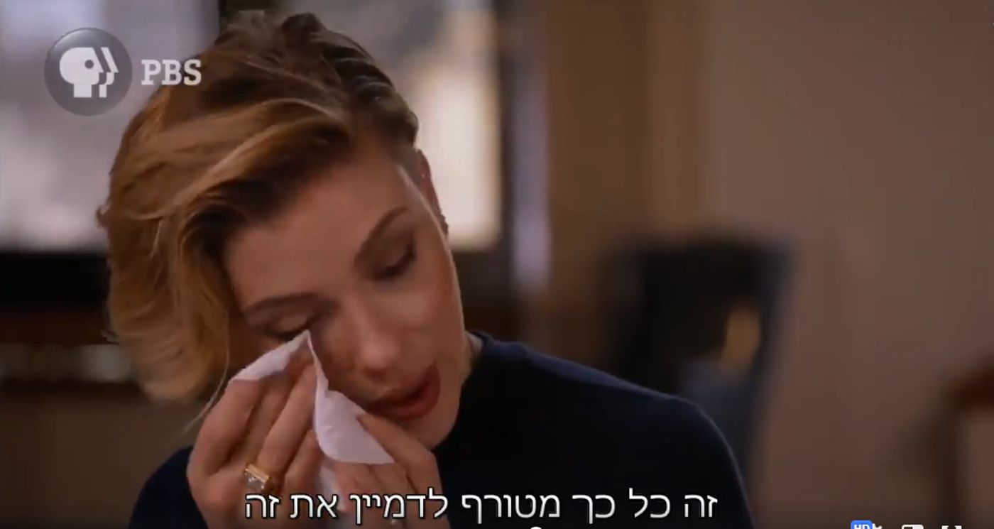 בזכות השחקנית: ישראלית גילתה ניצולים ממשפחתה