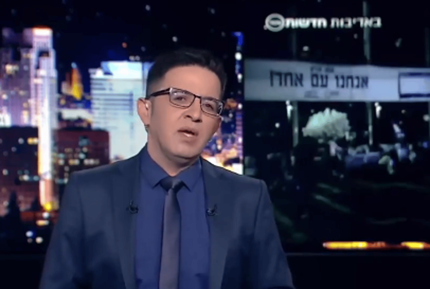 צפו: לאיזה שלום מתכוונים האנשים שמדברים בשם 'מחנה השלום'?