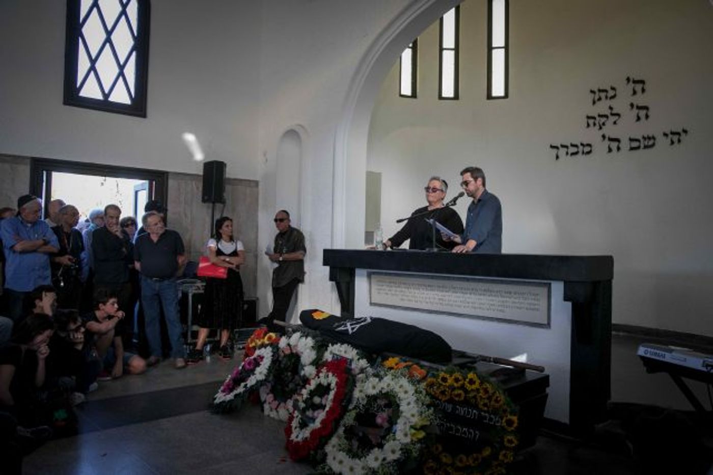 "היית המלאך השומר שלי"