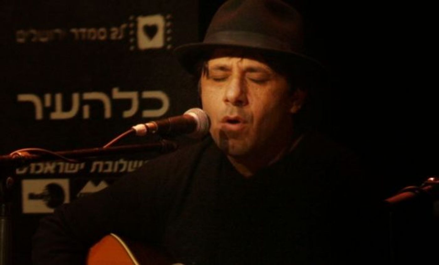 מתאחדים לזכרו