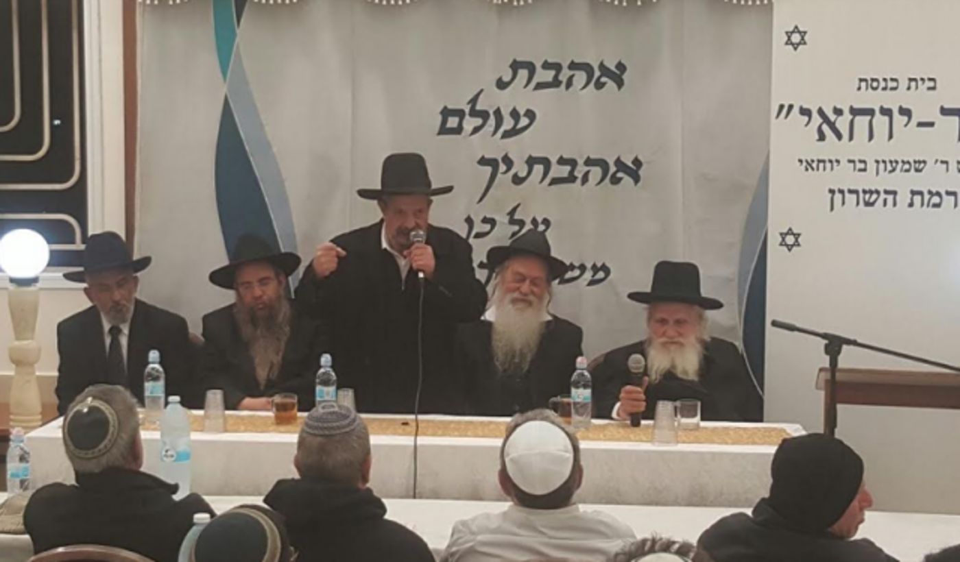 ראש העיר הורה לישיבת ההסדר להתפנות