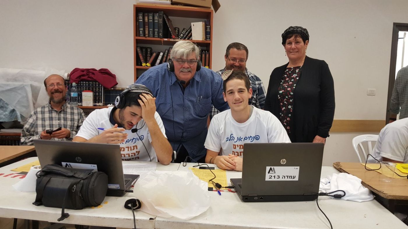 הוריו של הרב פוגל: ״תמכו בהשלמת הזיכרון של ילדינו"