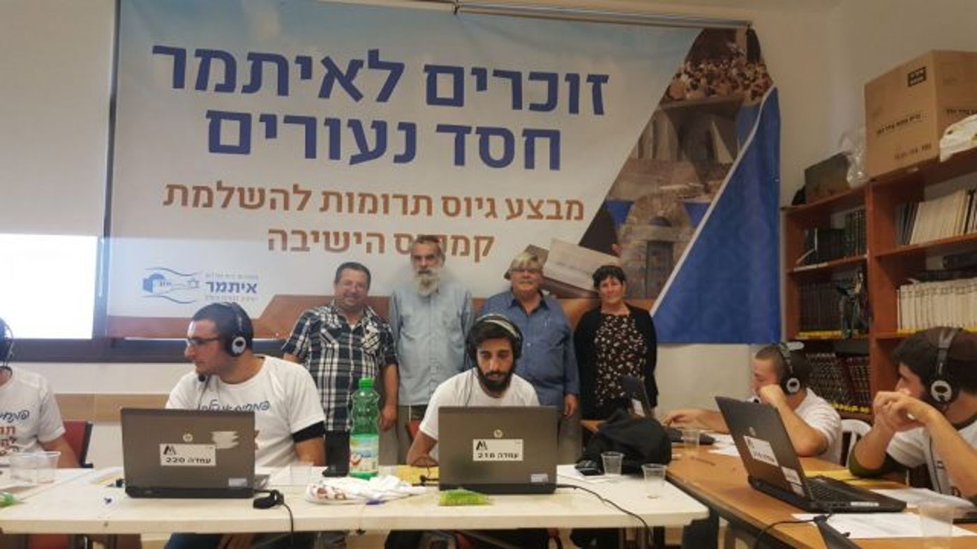 הוריו של הרב פוגל: ״תמכו בהשלמת הזיכרון של ילדינו"