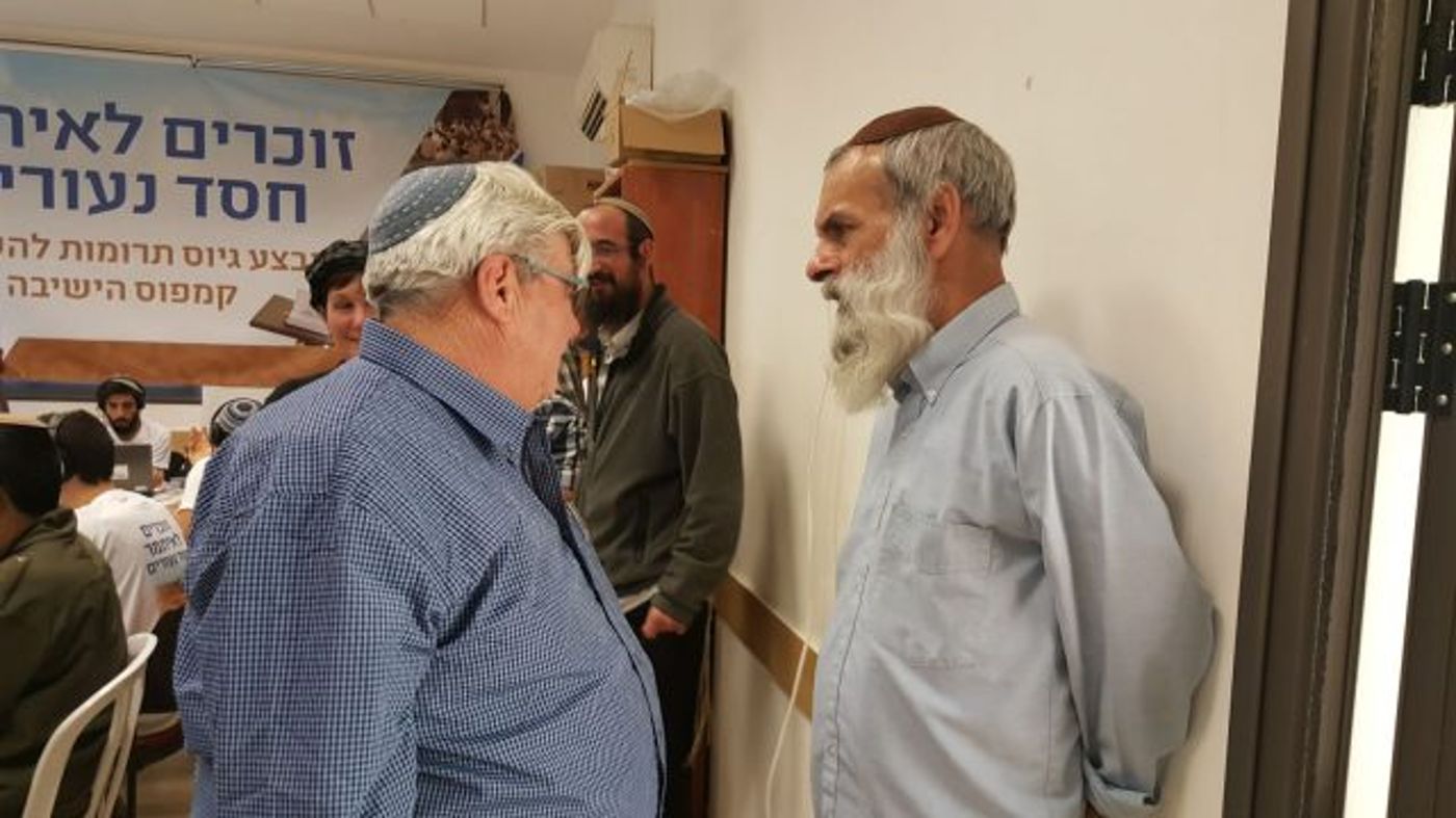 הוריו של הרב פוגל: ״תמכו בהשלמת הזיכרון של ילדינו"