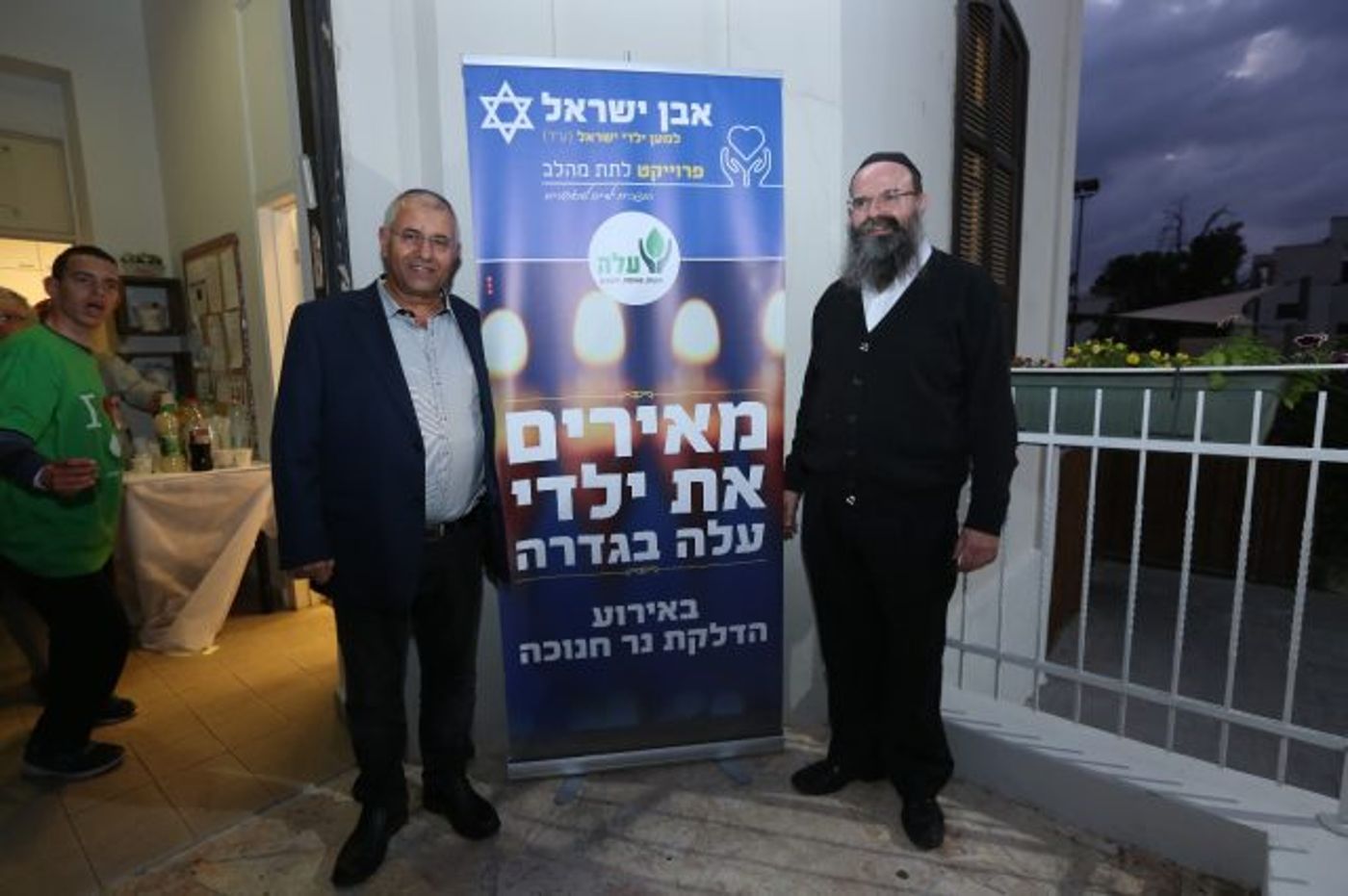 נס חנוכה: אירוע החסד הענק שאיחד את כל המגזרים