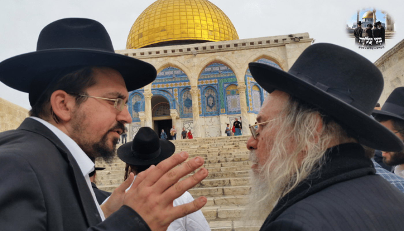 עשרות חרדים עלו להר הבית לע"נ הרב שטיינמן