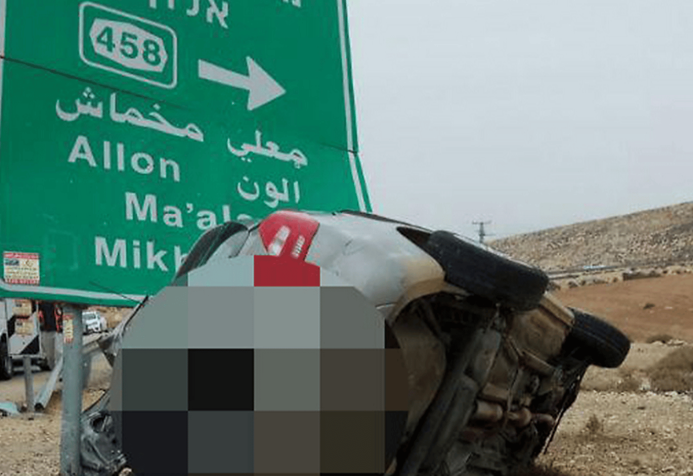אבל ב'כוכב השחר': תושב הישוב נהרג בתאונה קטלנית