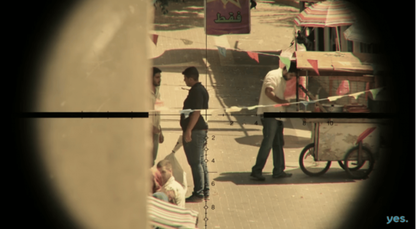 הצילום המרהיב שעושה את ההבדל (צילום מתוך יוטיוב)