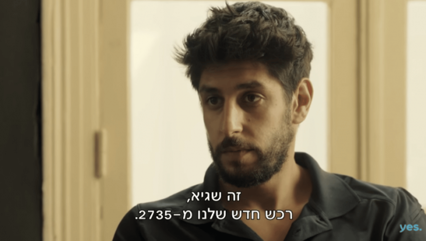 עידן עמדי חושף את הלוחם שבו (צילום מתוך יוטיוב)