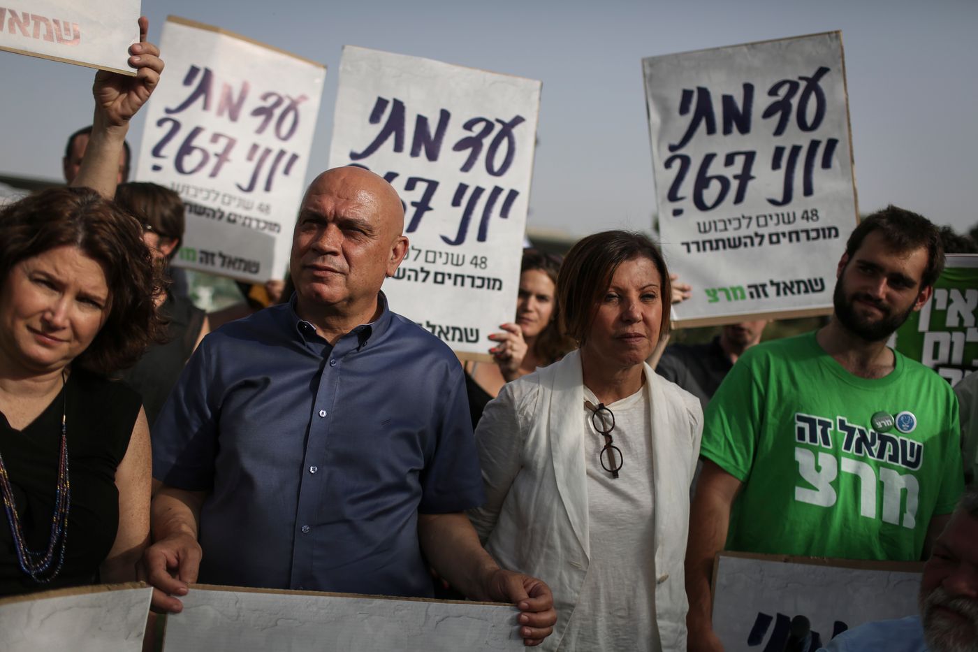 הסכם גלאון-גילאון: לראשונה, בחירות פתוחות במרצ