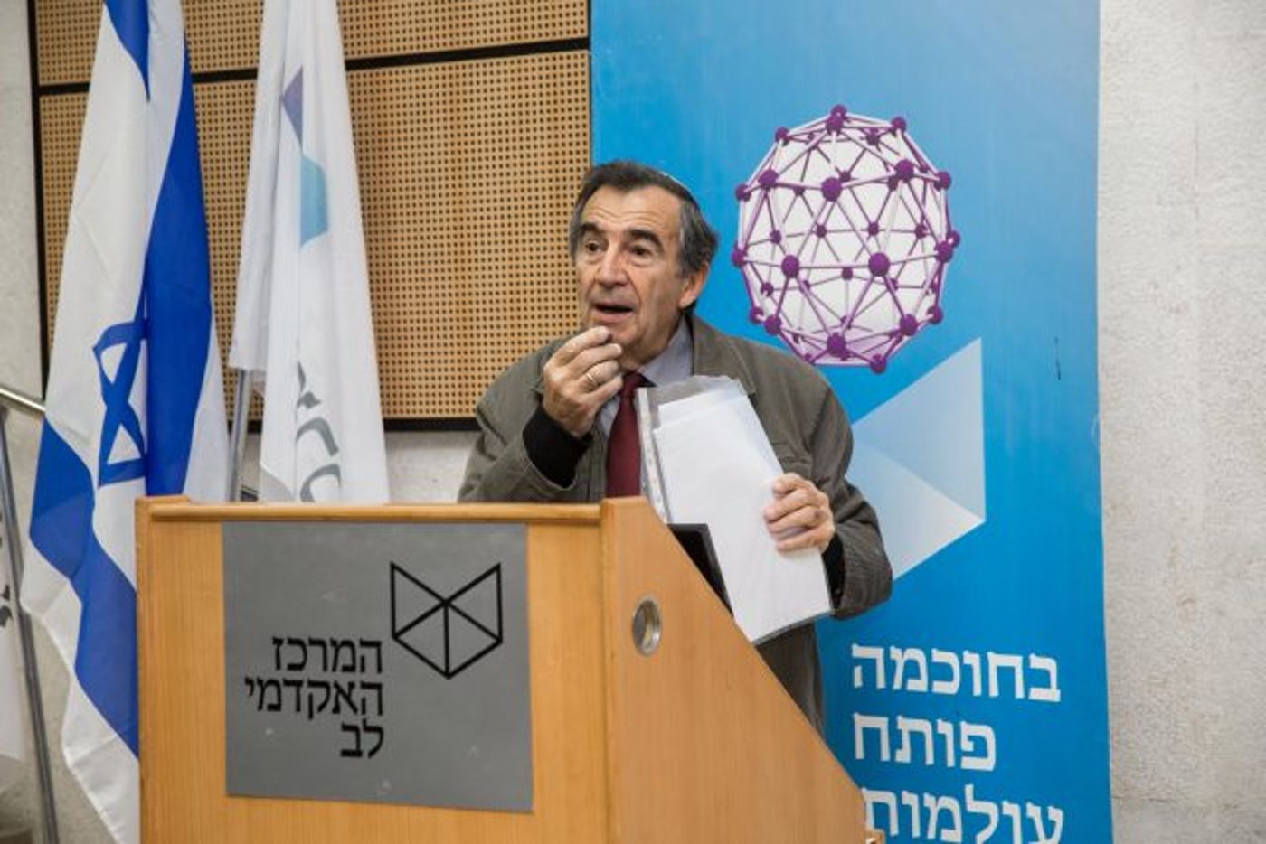 "האולימפיזיקה הסרוגה הפכה למסורת של מצוינות והצלחה"