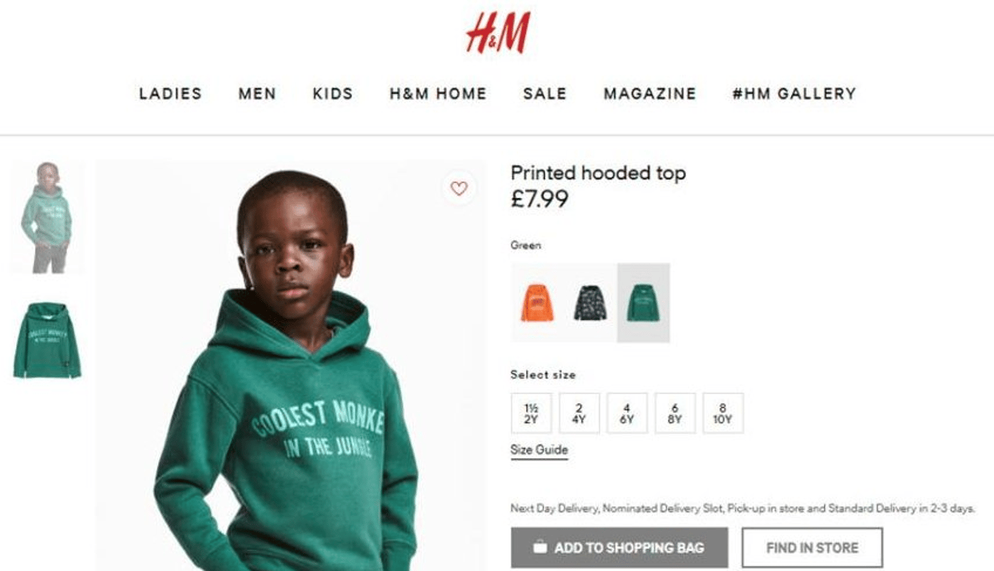 אופס: פרסומת של רשת H&M עוררה סערה והורדה