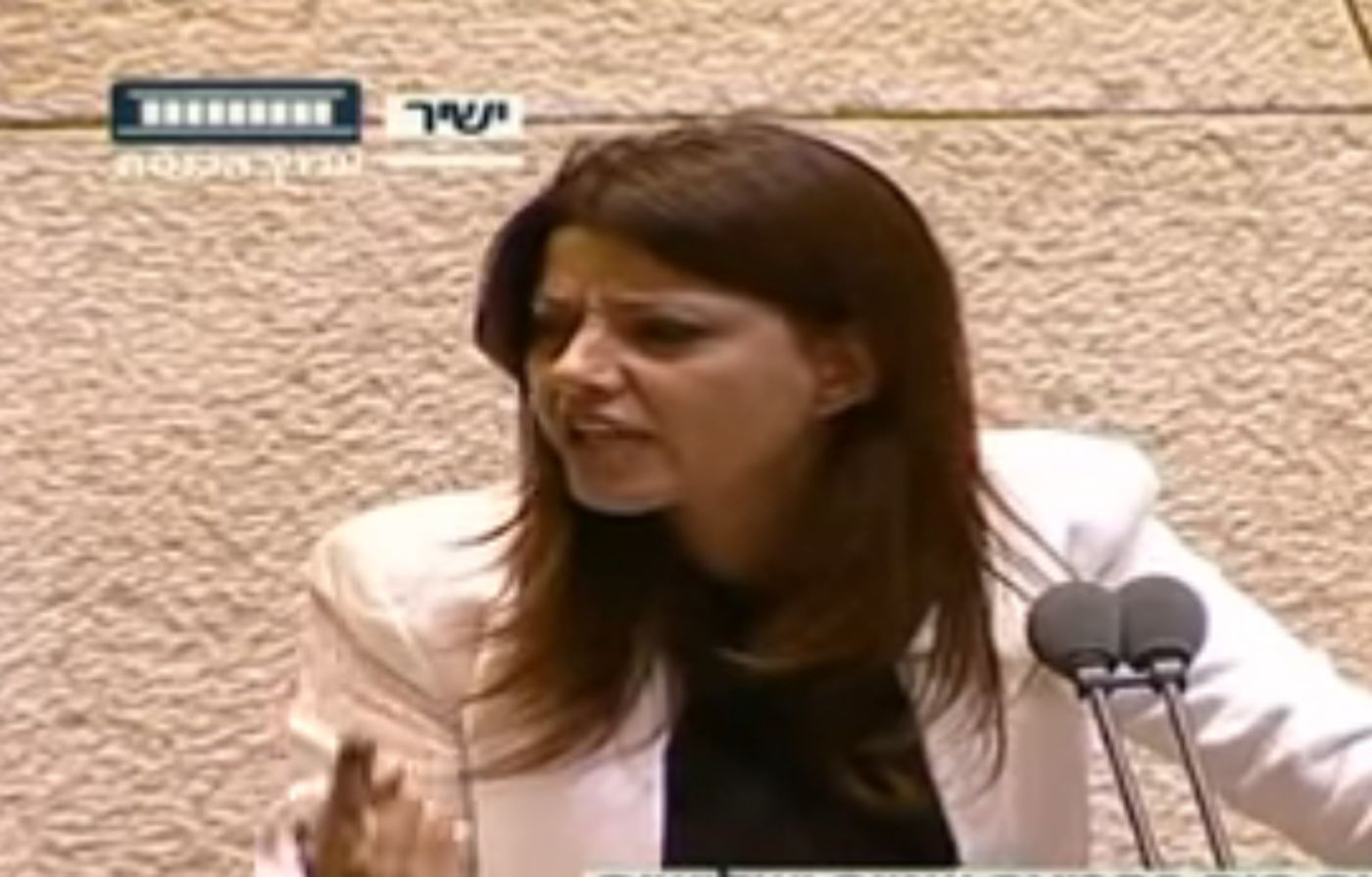 עימות קשה במליאה:'חוצפן, תתבייש לך". צפו