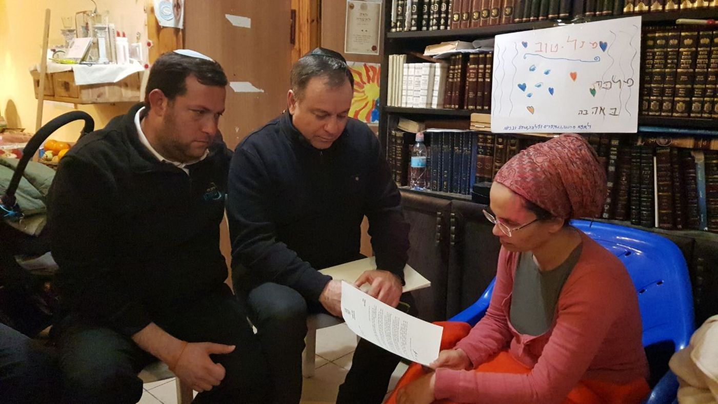 "למה צריך למות כדי לקבל חשמל?"