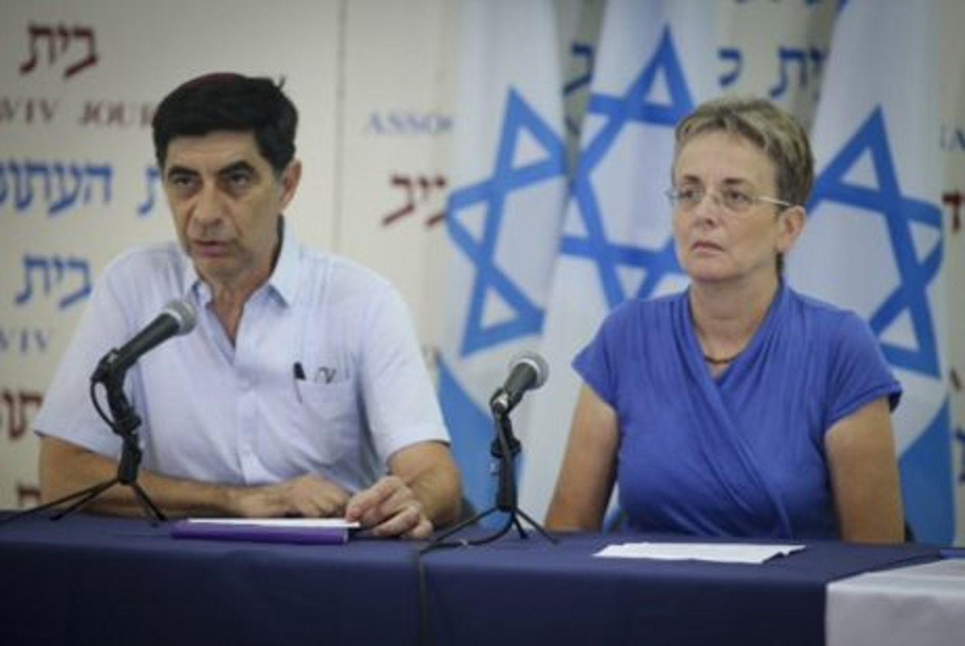 אחרי העתירה לבג"צ: משפחת גולדין רושמת נצחון