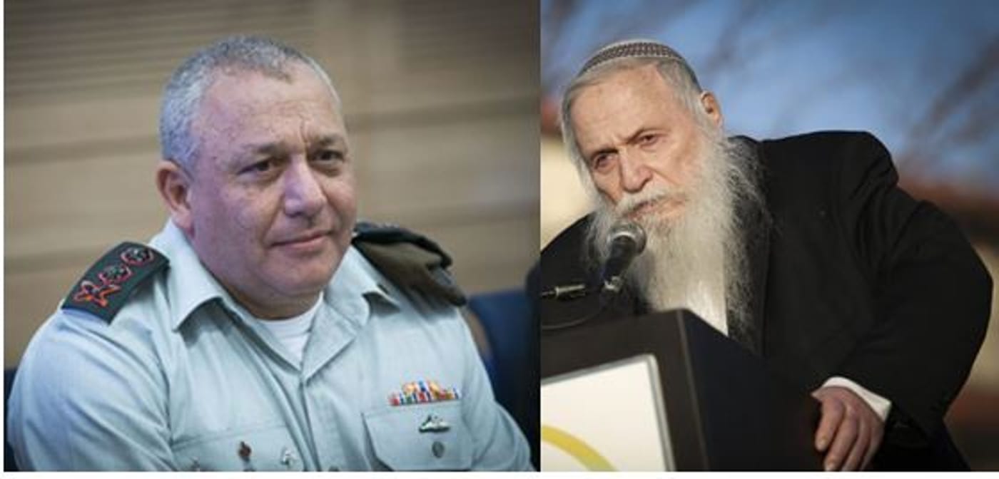 הרבנים מגבים את הרמטכ"ל: "ה' עמך"
