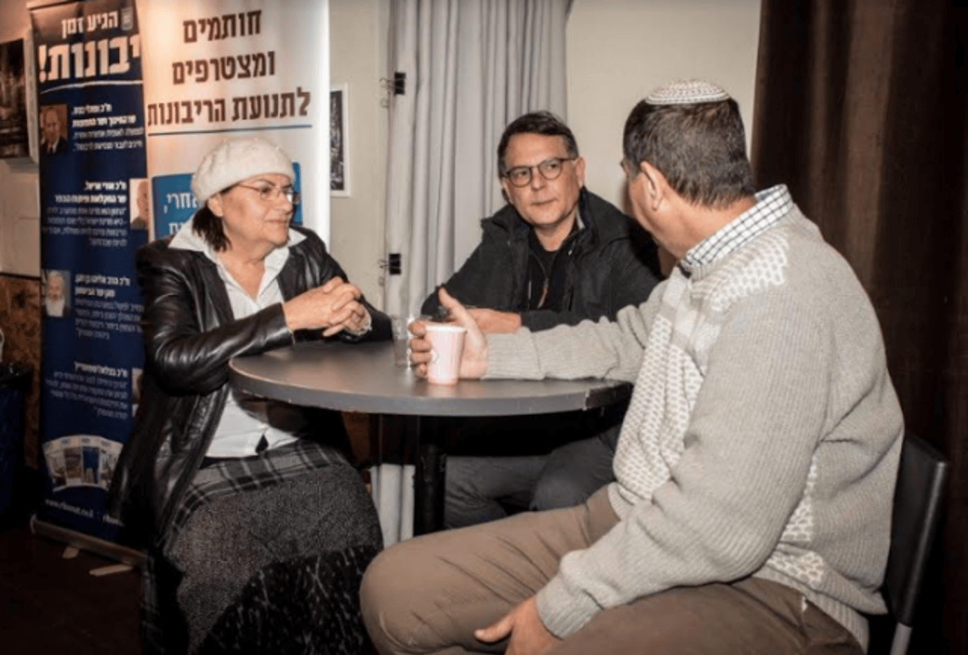 'גם בשמאל מפנימים – ריבונות היא רק עניין של זמן'