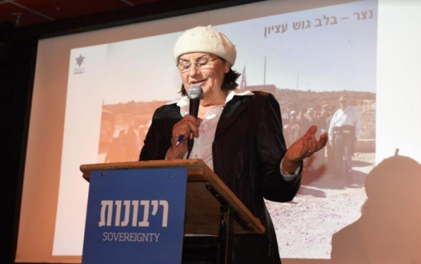 'גם בשמאל מפנימים – ריבונות היא רק עניין של זמן'