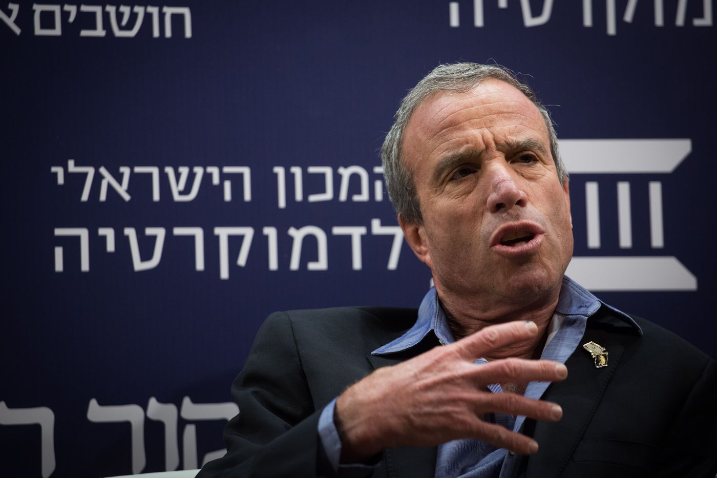 "נתניהו הפקיר את מפתחות הכניסה לעם היהודי"