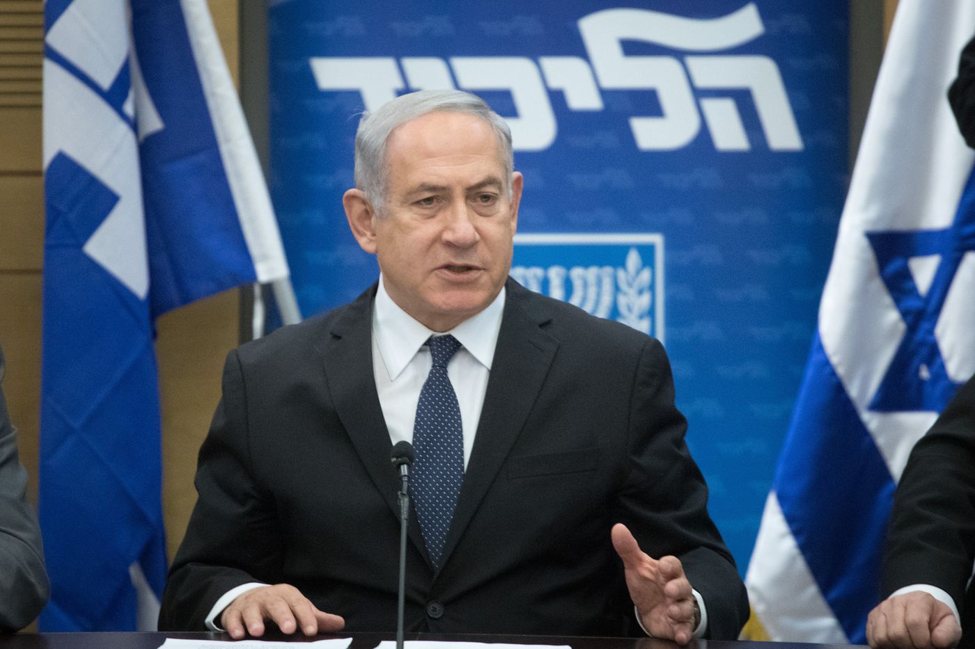 נתניהו: "מדובר בעוד טענה שקרית"