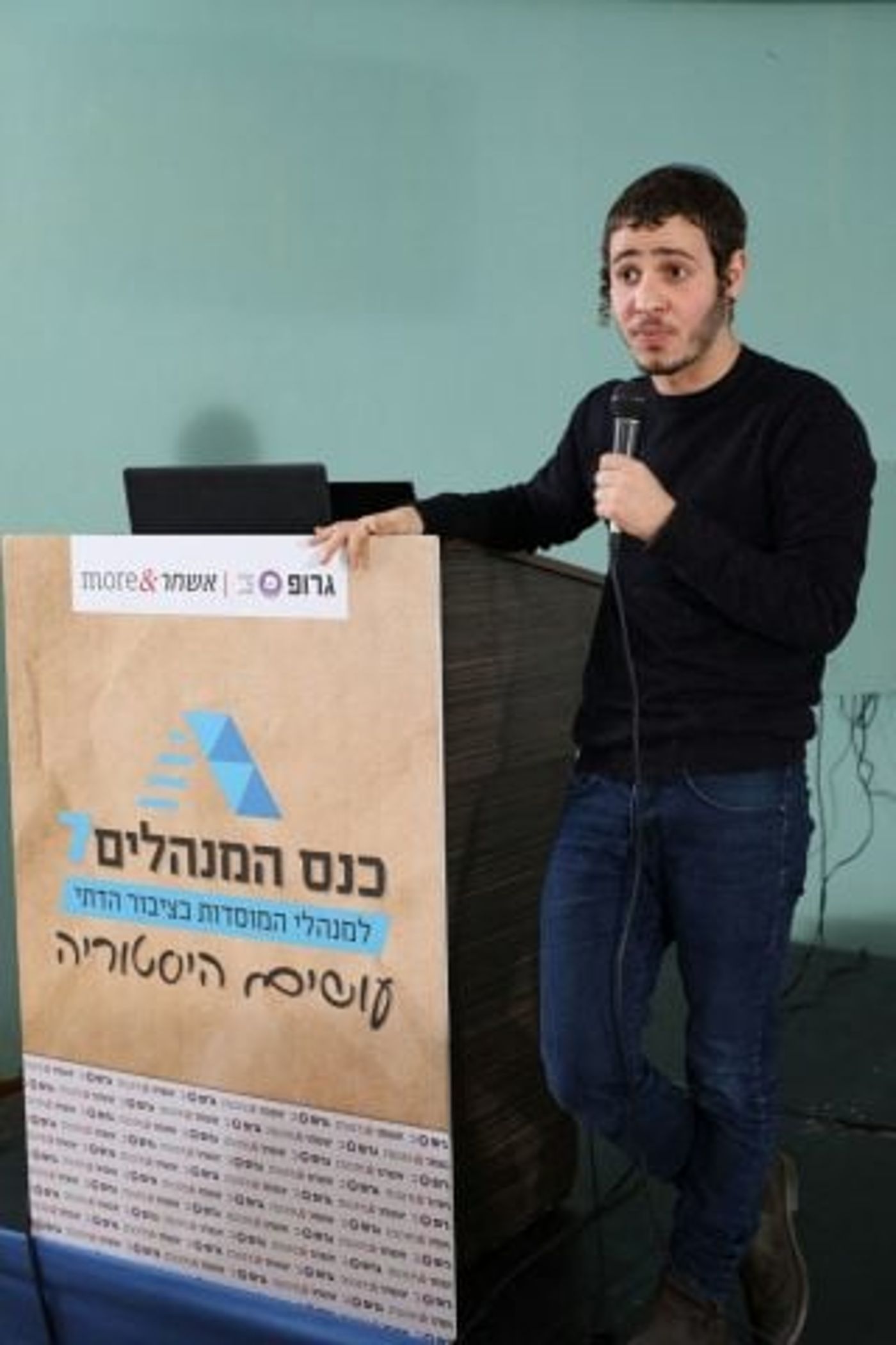יאיר שרקי הותקף על פרסום קלטת הרב קלנר