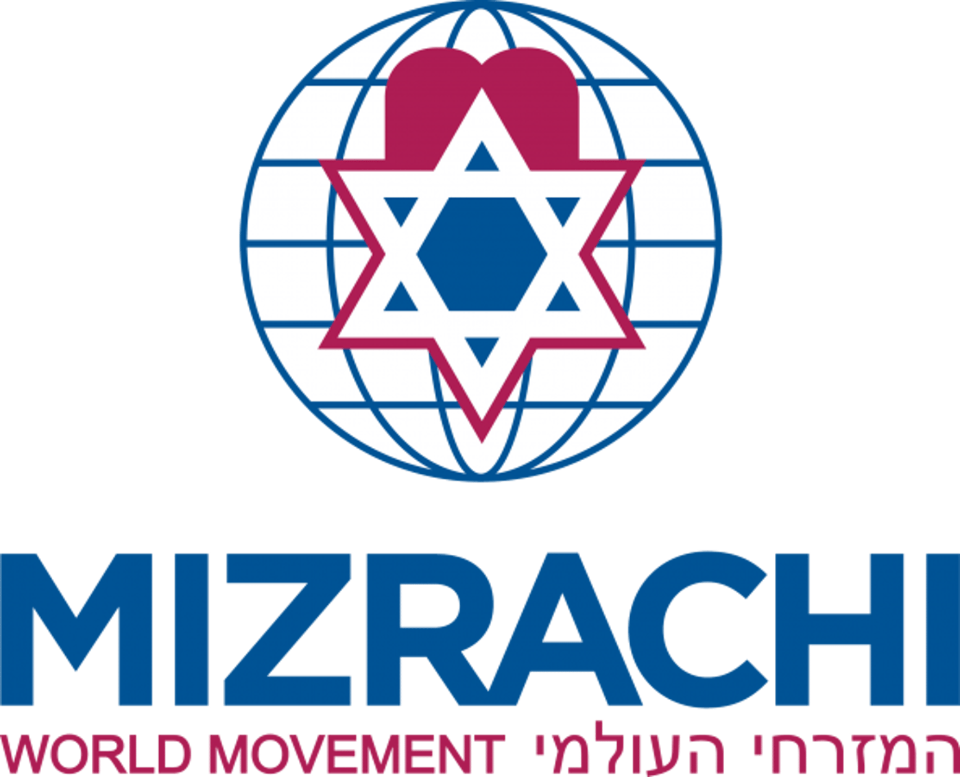 זוהי קריאה אחרונה ליוצאים לשליחות: כנס התפוצות