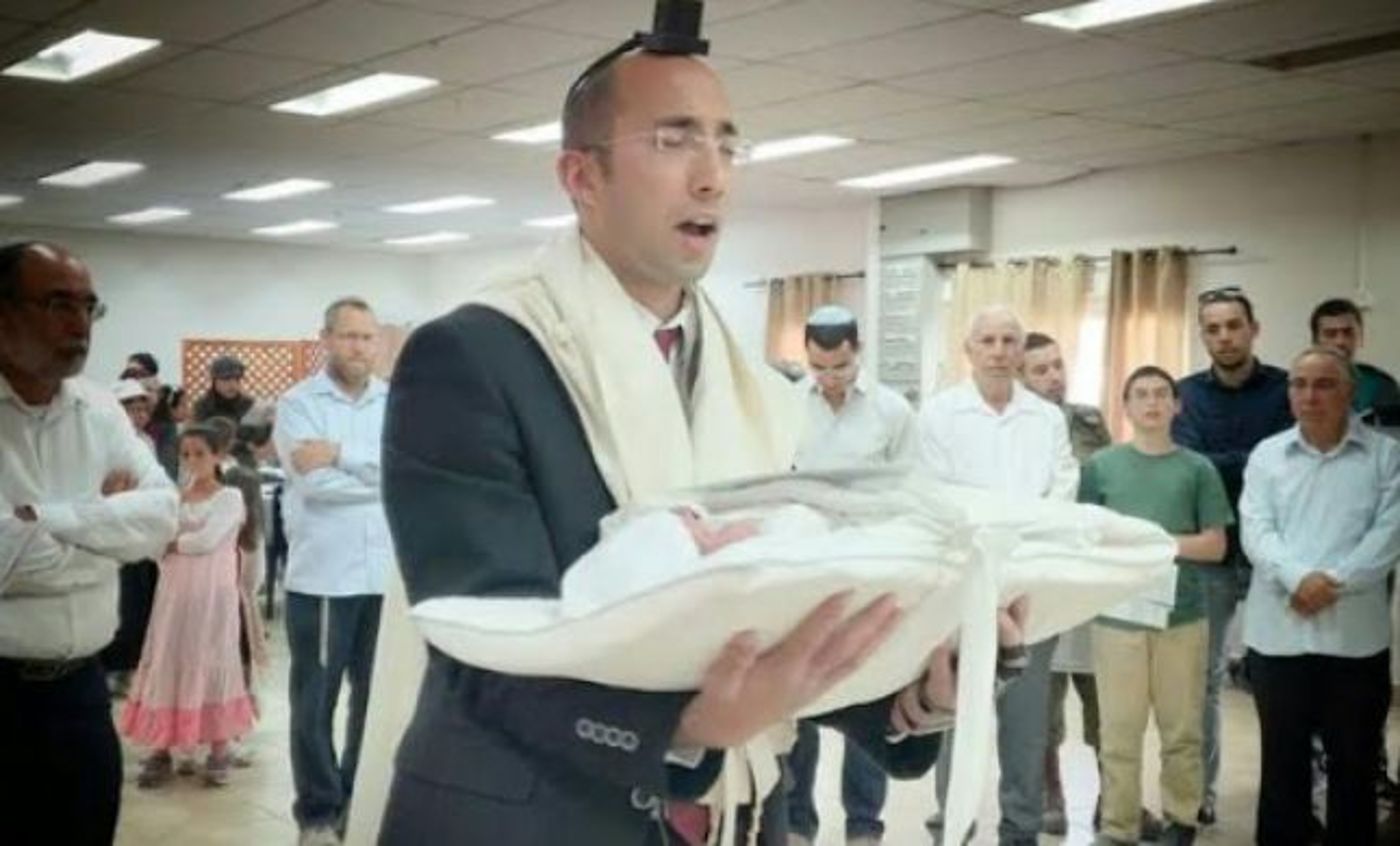 "משחקים לזכרו של הרב איתמר בן גל"