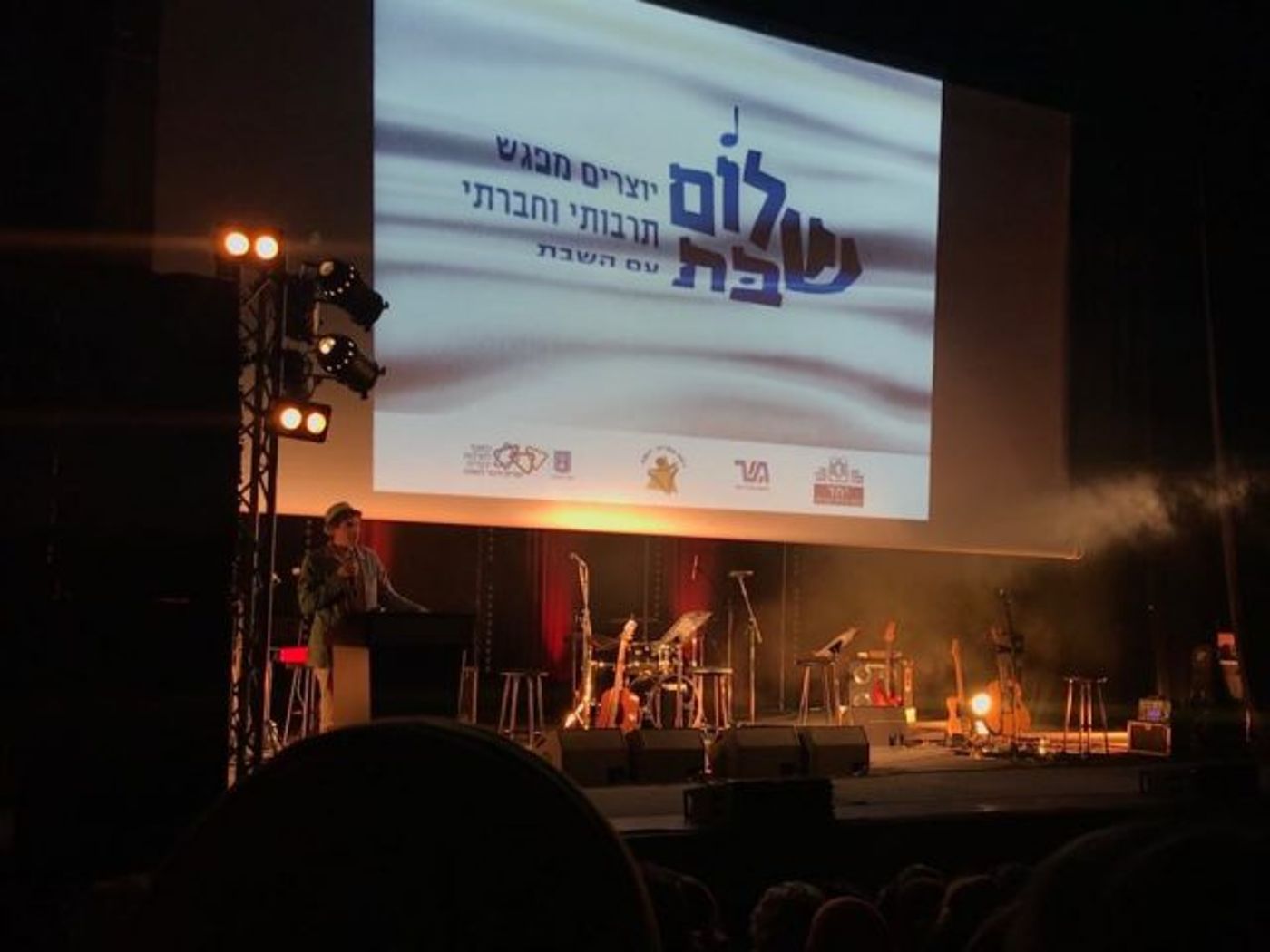קובי אפללו: "השבת היא המתנה הכי יקרה שקיבלתי"