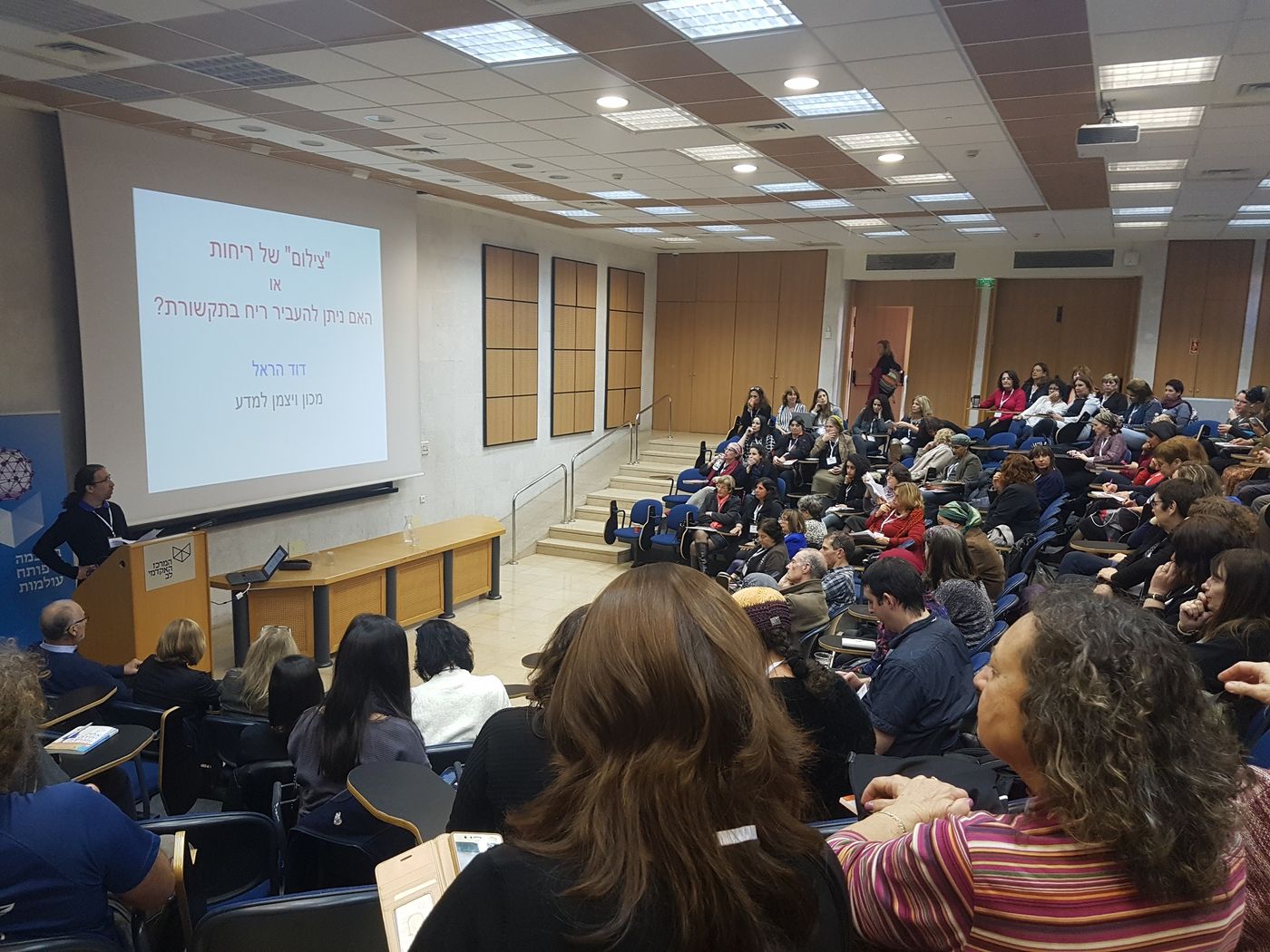 ממצאים מדאיגים חדשים על לימודי המתמטיקה בישראל