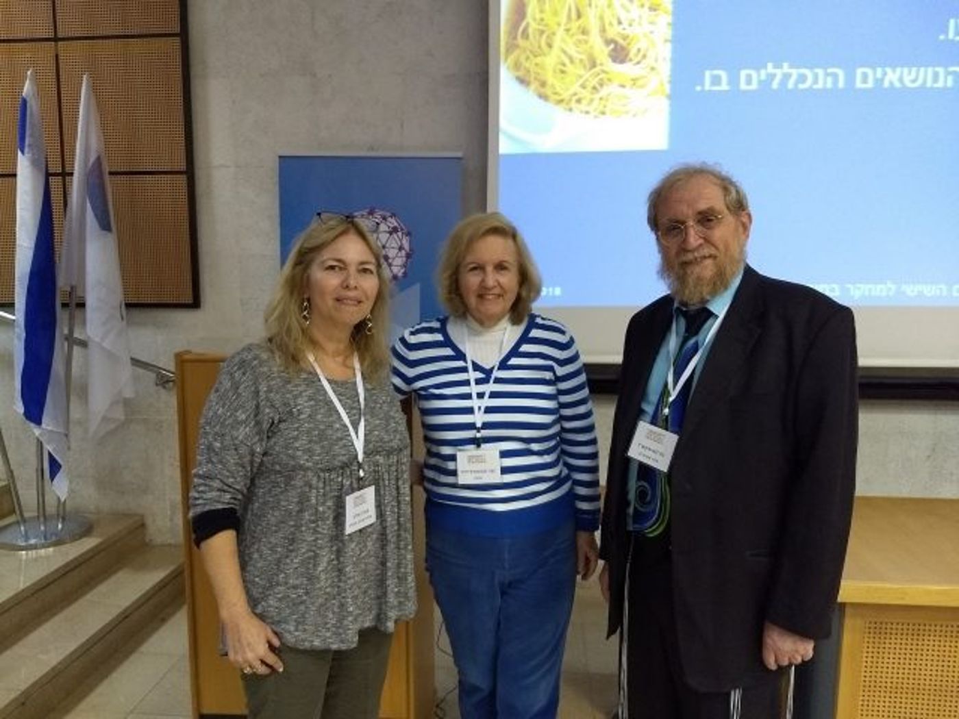 "ההצלחה ב-5 יח"ל הכפילה את הפערים החברתיים בישראל". משתתפי הכנס למחקר בחינוך מתמטי