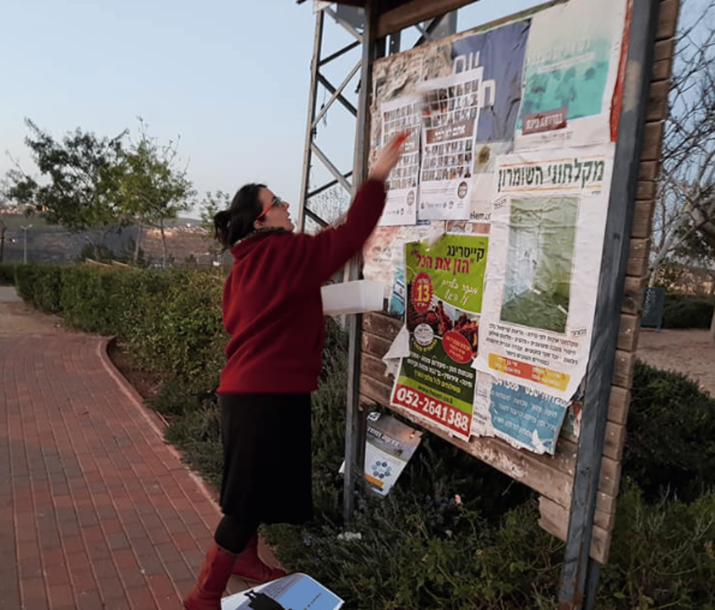קבלת הפנים של הלהט"בים הדתיים לרב יגאל לוינשטיין